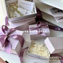高级感璀璨星辰粉紫色礼品盒伴手礼结婚小众圣诞节节日礼物包装盒