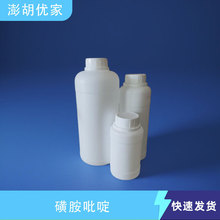 �ǰ���� 144-83-2 4-����-N-(���-2-��)�������� ���Wԇ��