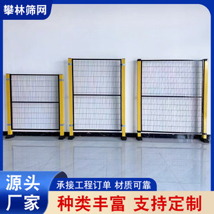 �C����܇�g���x�W�}�칤�S�����O�䰲ȫ���o���������ȫ��ʾ����