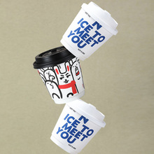 纸杯创意时尚饮料咖啡奶茶一次性打包外带杯子双层隔热纸杯