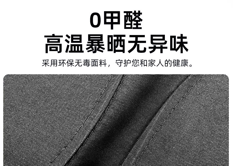 For Tesla model3Y Rejuvenation New Edition Privacy Secret Sunshade Window Full Shading Sun Visor Sun Protection Peeping