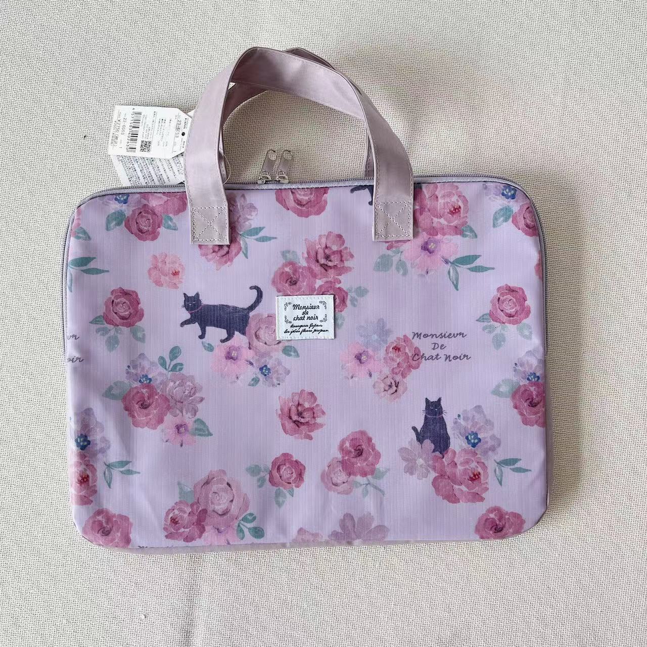 가지 핑크 6053-1