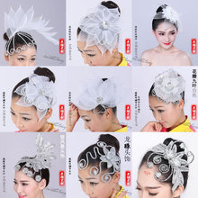 �����^�ŮŮ�ݳ�����V���赸�����^�������������ŵ��艾����