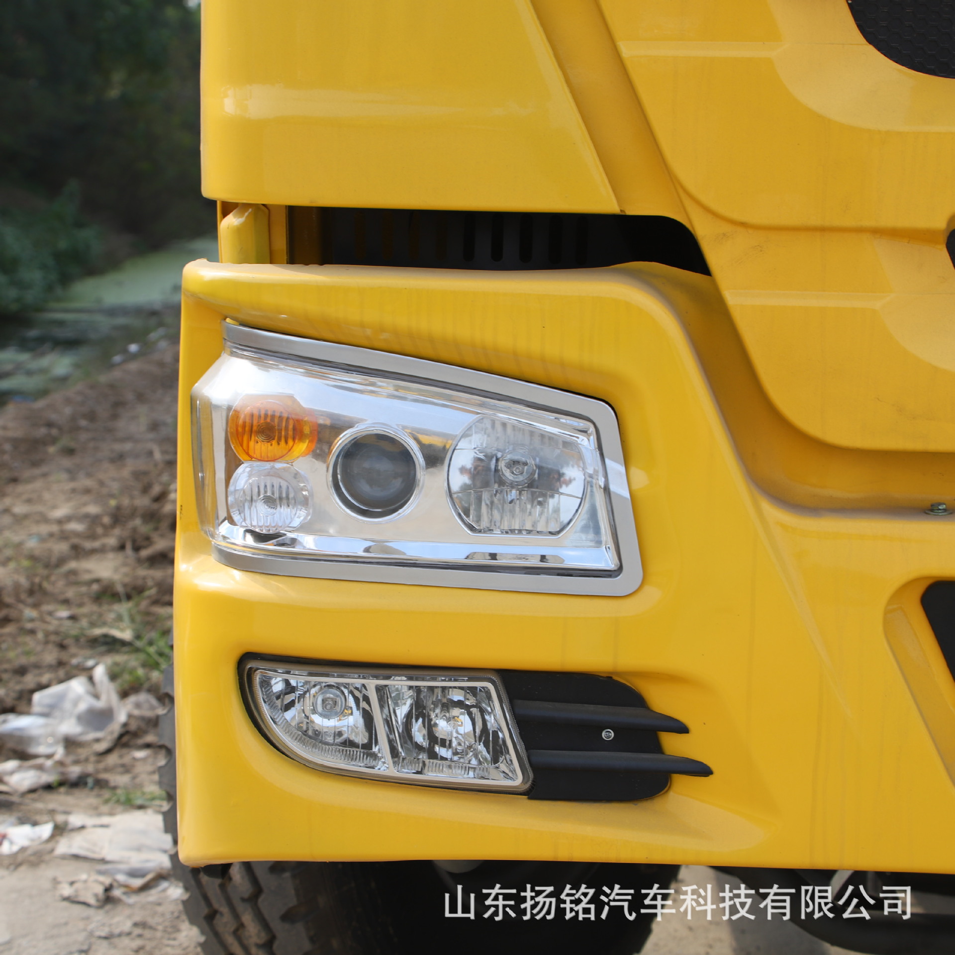 Source Factory Supply Manufacturing Howo Dump Truck Heavy-Duty Dump Truck 371 Horsepower for Transporting Soil, Sand, and Gravel