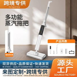 家用电炸锅;原汁机;家用空气炸锅