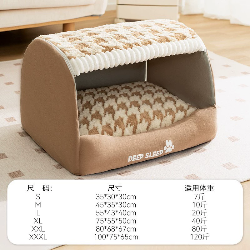 Large dog kennel winter warm dog house removable and washable dog bed four seasons large dog house type cat kennel pet supplies