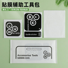 �֙C�坍䓻�Ĥ�NĤ���߰����b���l�ƾ�����Ƭ���m��Ļ����һ����