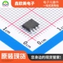 ad库存op27gsop27gsz放大器