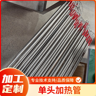 Դ�^���S���l3050mm�L���^늟��ľ�T��߅�C늟�����ܙC늟��