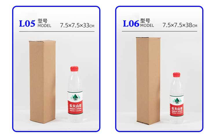 长条详情-_11.jpg