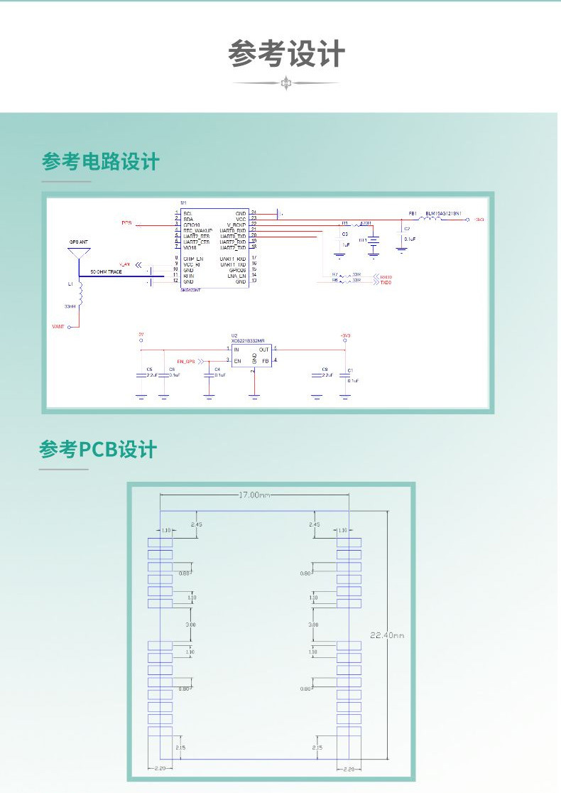 SKG123NT__2022-10-26+17_43_46_
