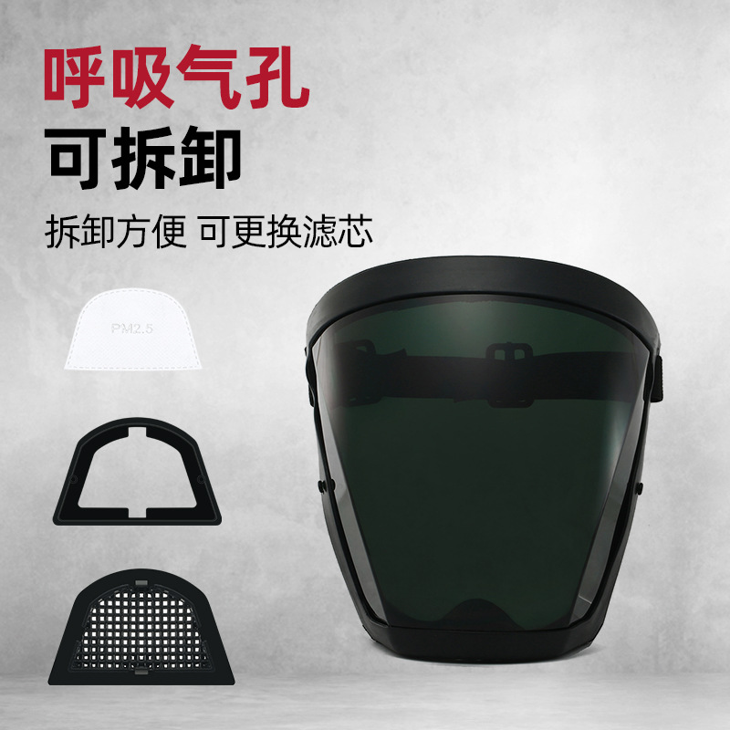 Модернизированная Сварка темно-зеленая