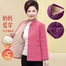 女式马甲;棉衣;男式棉服
