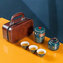 廠貨通陶瓷茶具套裝戶外便攜一壺三杯旅行快客杯禮品茶具套裝批發
