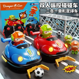 积木类;惯性回力玩具;串珠、绕珠