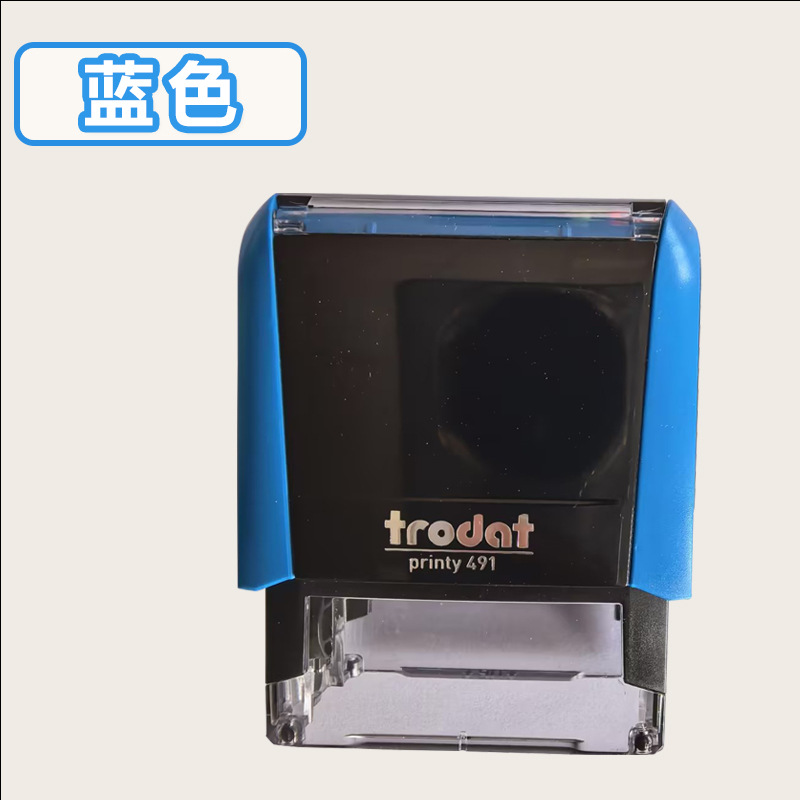 Sello de tinta de retorno de Zhuoda 4913 rectangular impresión de flip una variedad de especificaciones de sello de oficina de texto fecha sello al por mayor