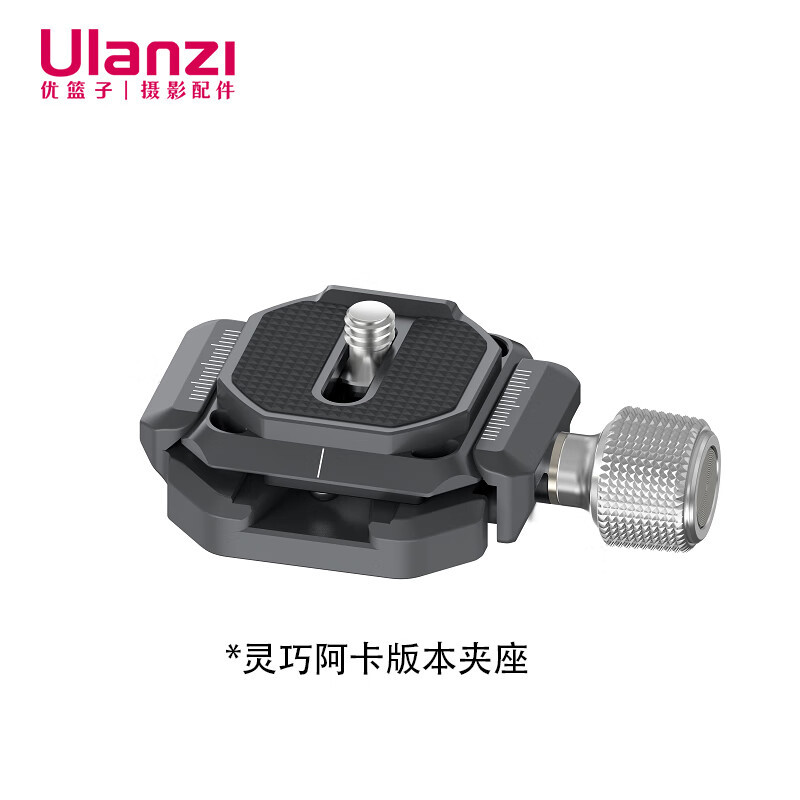 스마트 아카 버전 클램프 시트