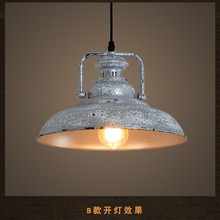定做各种规格灯饰家私旋压灯罩（铜 铁铝）直径1.5米旋压五金制品