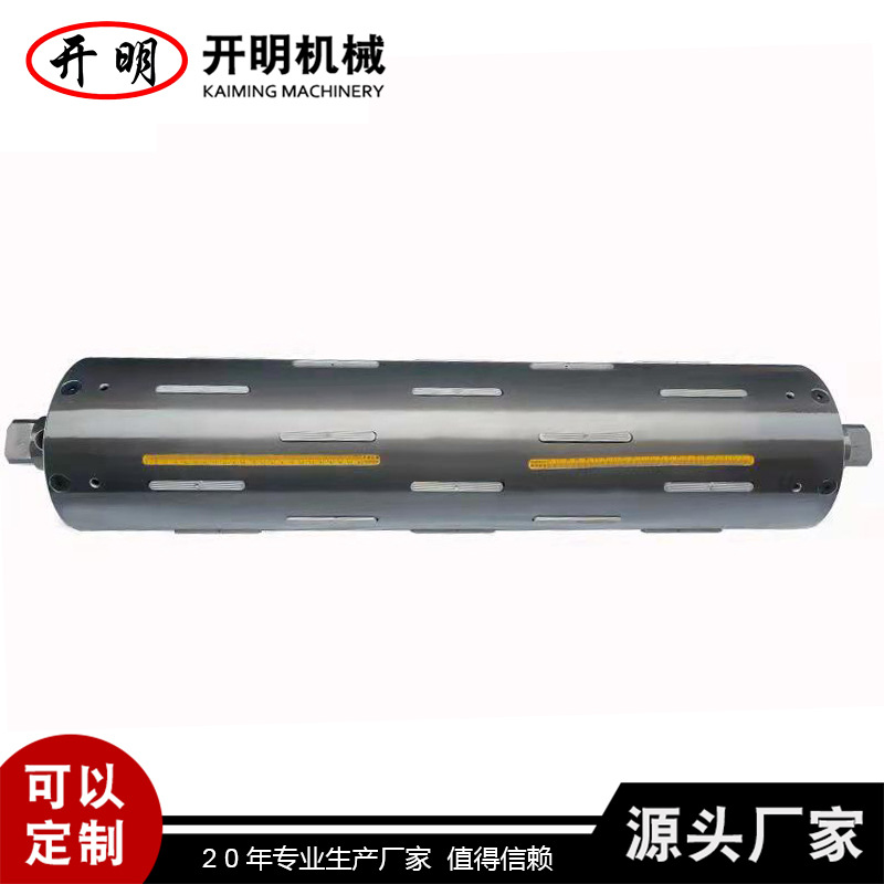 厂家供应键条式气涨轴 瓦片气胀轴3-8寸膨胀轴气胀套气胀鼓气涨套