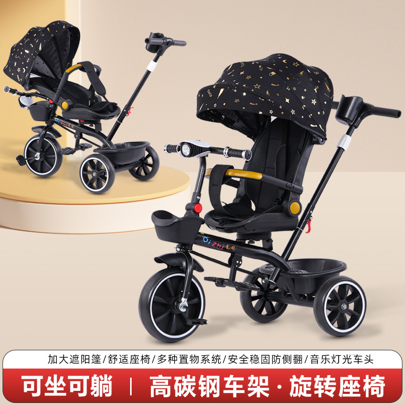 Pedales plegables del triciclo de los niños 1-3-6 años de la bicicleta de los niños cochecito de bebé bicicleta de la bicicleta del bebé