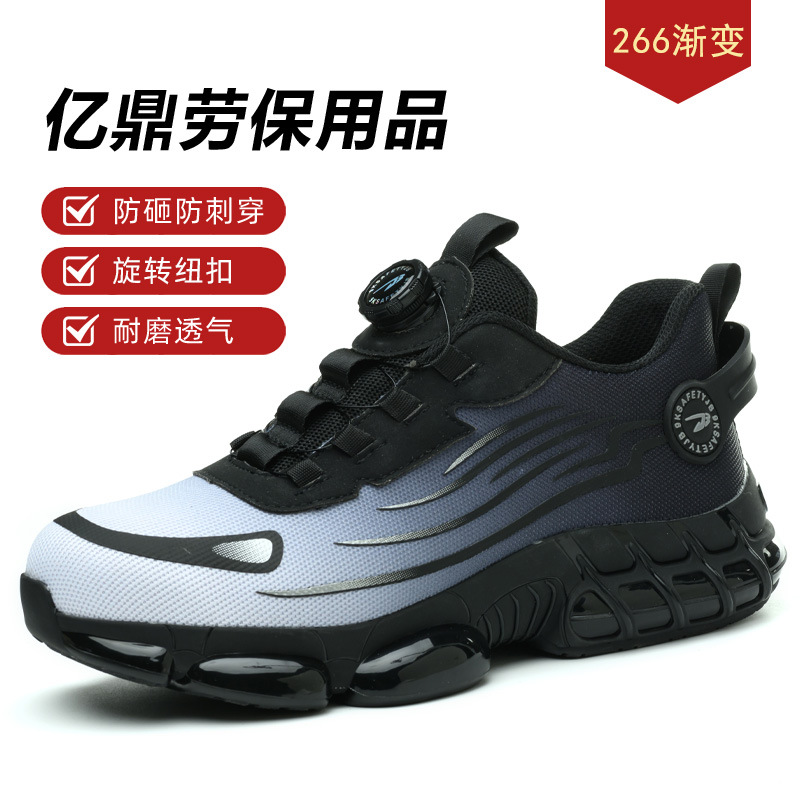 YD266 그라데이션 블랙 버튼 신발끈 스타일 38;