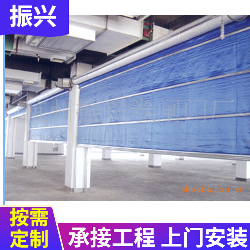 Inorganic cloth fireproof rolling shutter door double curtain double track fireproof rolling shutter door