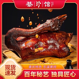 �ؑc�خa�|Ϫ�������Ϻ�����ֻ��ʳС�����eʳƷ�u������ʳ�u����