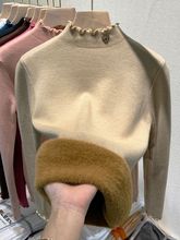 秋冬季新款加绒加厚毛衣内搭女洋气边半高领一体绒针织打底衫