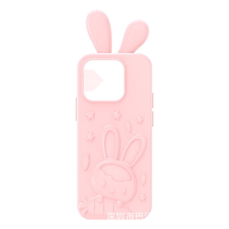 Pink phone case