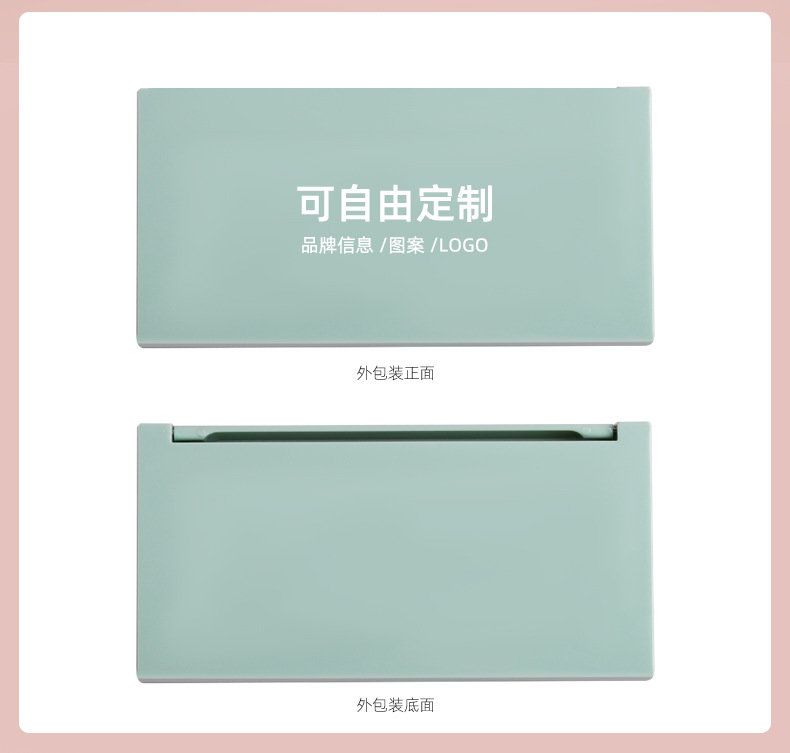 Factory wholesale of newly upgraded self-adhesive three-pair false eyelashes, naturally realistic false eyelashes, no glue required for wearing undefined