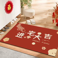 新款紅色地墊結婚喜慶玄關入戶腳墊浴室吸水門墊耐髒婚禮地墊