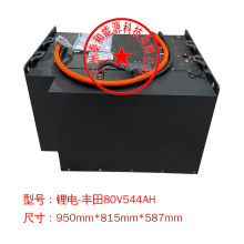 늳ؽM-S80V544Ah܇80Vƿ544AH늳ؽM