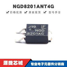 NGD8201ANT4G TO-252 �zӡNGD8201G IGBT���w�� 20A 400V ȫ��ԭ