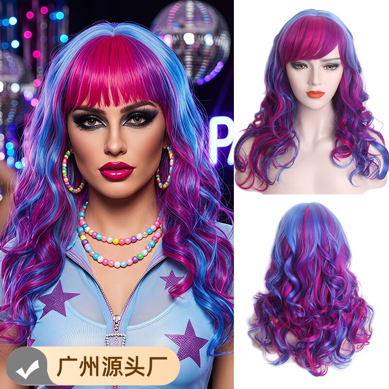 Guangzhou Factory Halloween Wig Headgear Mardigraswig High Temperature Fiber Unicorn European and American Christmas Wig Guangzhou Factory Halloween Wig Headgear Mardigraswig High Temperature Fiber Unicorn European and American Christmas Wig