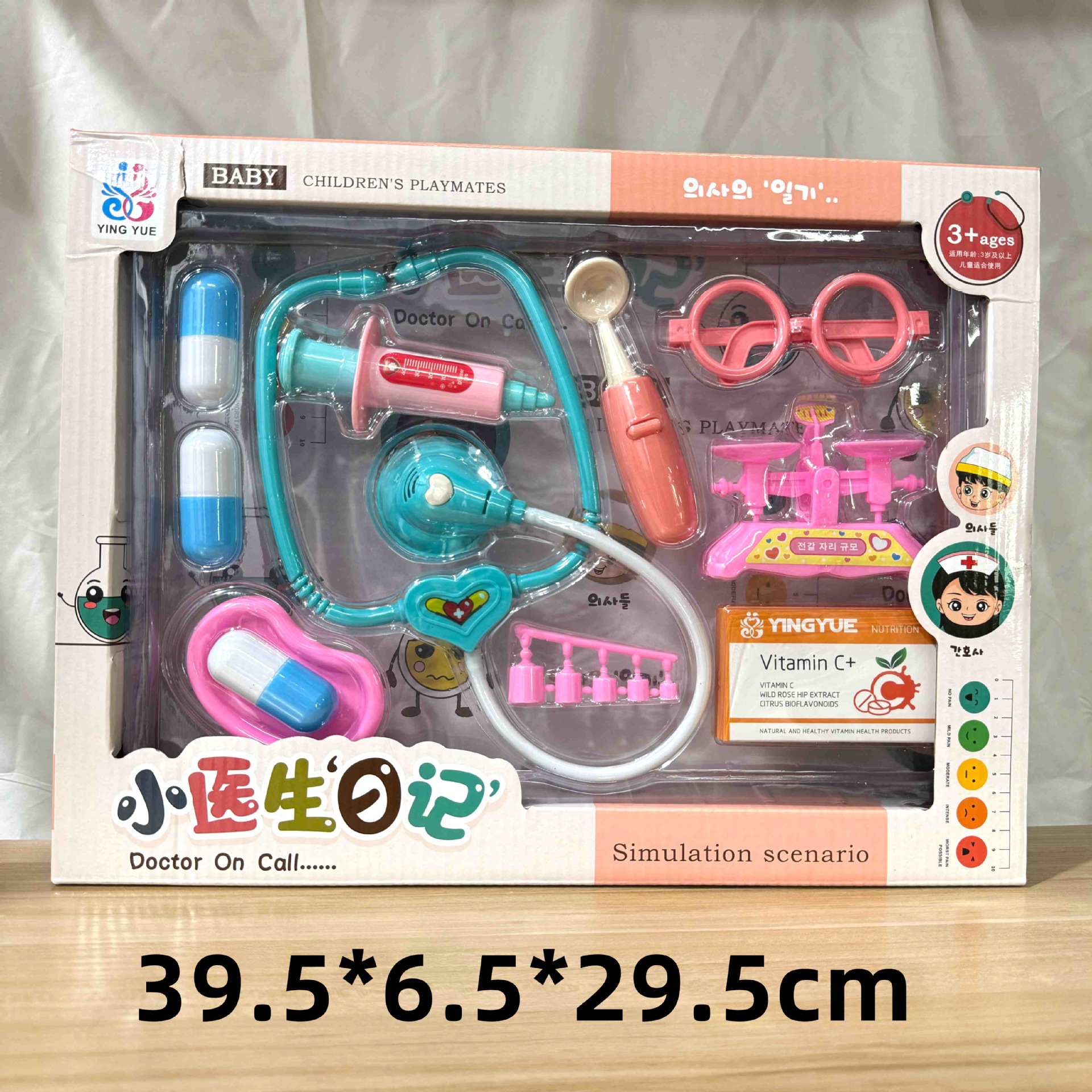 29 yuan 39 modelo de niños a través de la casa coche de control remoto bloques de construcción juguetes de empuje para vender niños y niñas