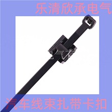 ���wʽ߅��������܇�̶����� 156-00875 T50SOSEC22