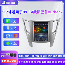 �m���09-14��˹����outback����9.7���Q����׿����܇�dMP5�����x