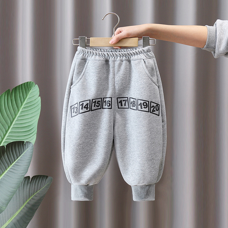 Pantalones Deportivos para Niños, Modelo 7111, Primavera-Otoño 2026, Estilo Moderno, Tendencia de Moda