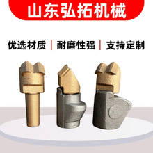 挖改钻螺旋钻机边齿羊蹄钻齿硬质合金钻头光伏打桩引孔机截齿配件