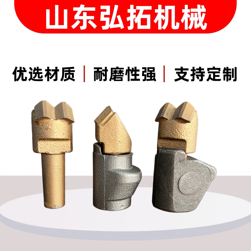 挖改钻螺旋钻机边齿羊蹄钻齿硬质合金钻头光伏打桩引孔机截齿配件