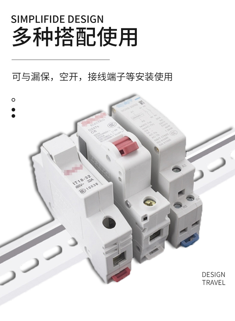 C45-导轨_04