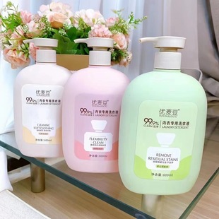 Youmai bean underwear special laundry detergent gentle cleaning soft clothing cleaning liquid Clean Deodorant 600ml