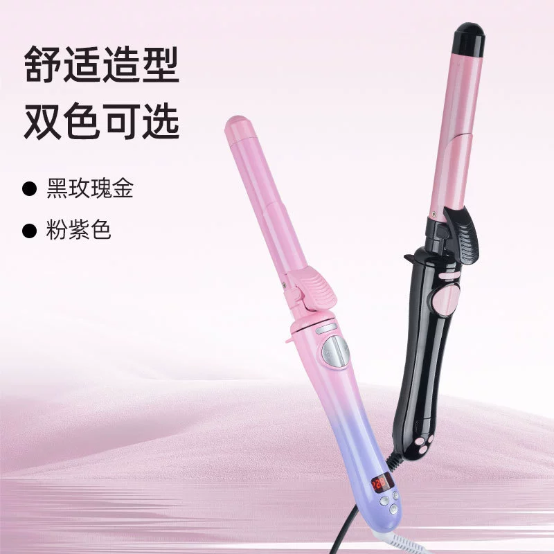 (Cross-border trading), automatic curly cold curling, new collection