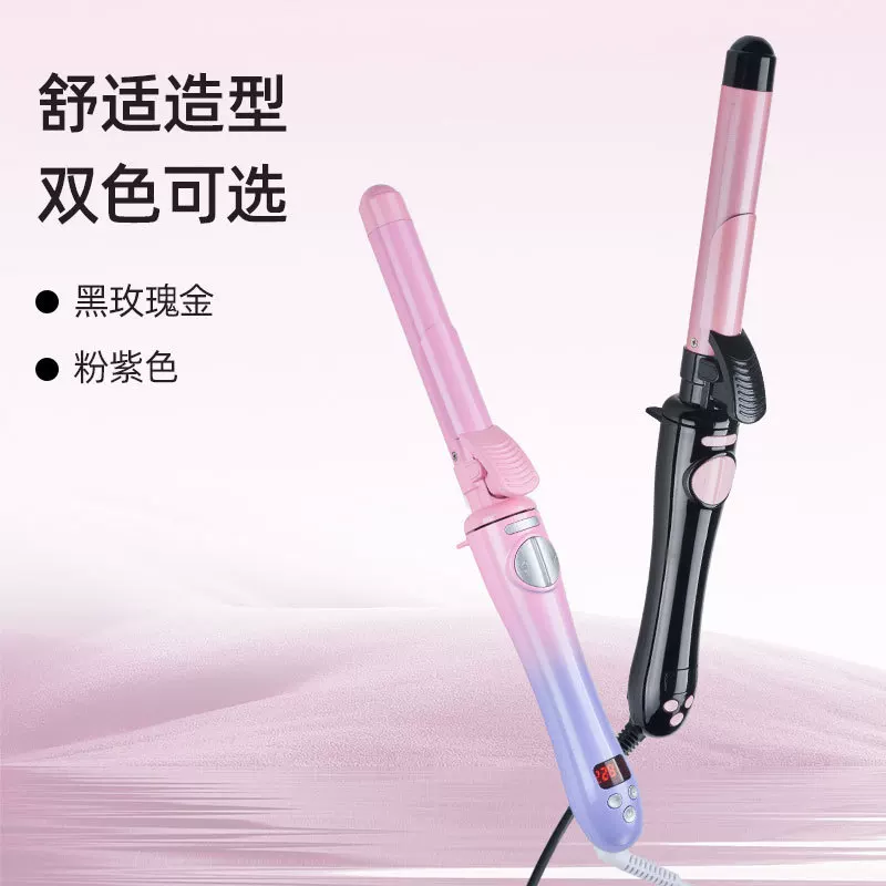 (Cross-border trading), automatic curly cold curling, new collection