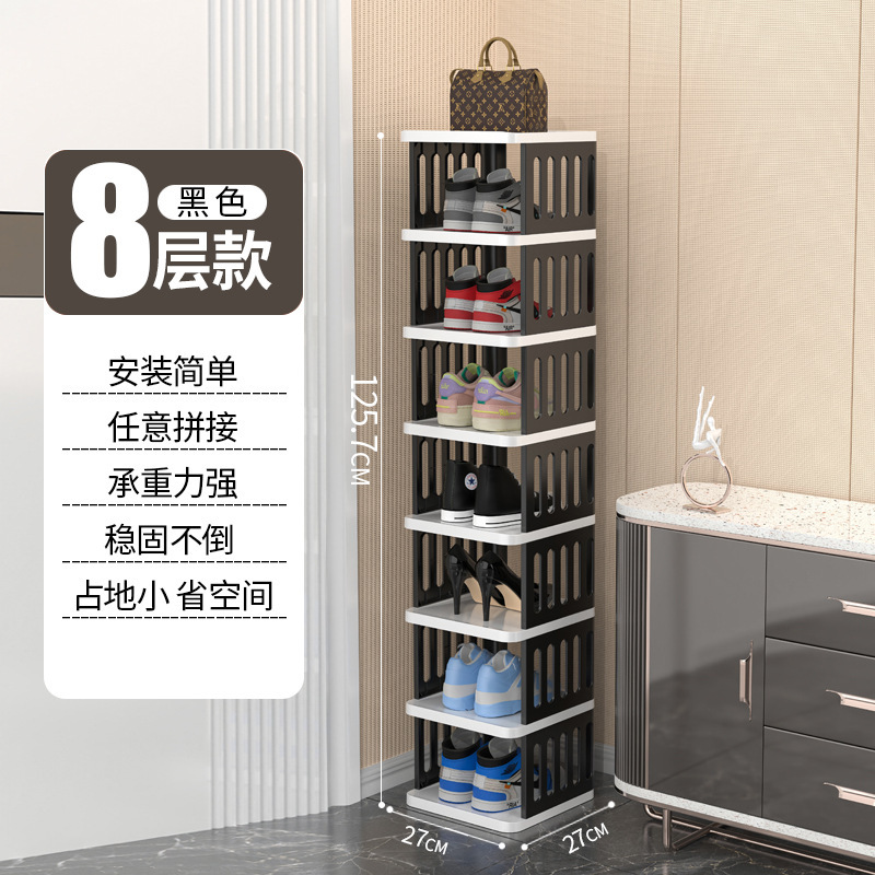 블랙 8겹 [27*27*125.7]