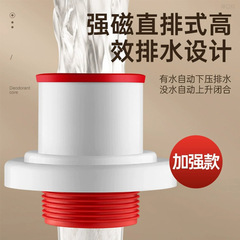 Kitchen sewer pipe anti-return odor artifact washing machine drain pipe sewer anti-return overflow plug 75 pipe sealing ring
