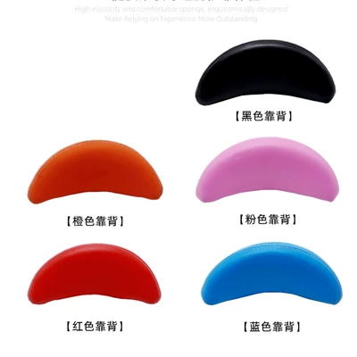 Electric car rear backrest | Thickened Backrest