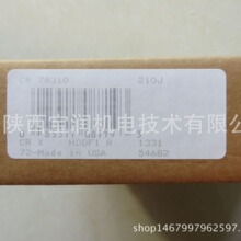 CR�����ͷ� CR 74310