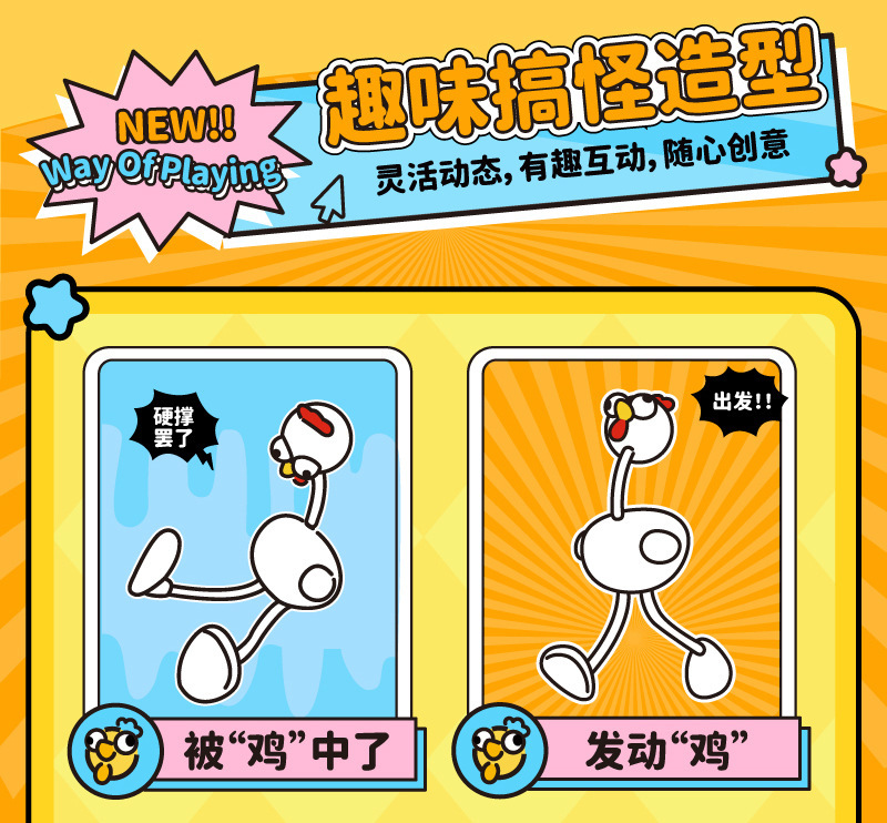 画板-1_03.jpg?x-oss-process=image/format,png