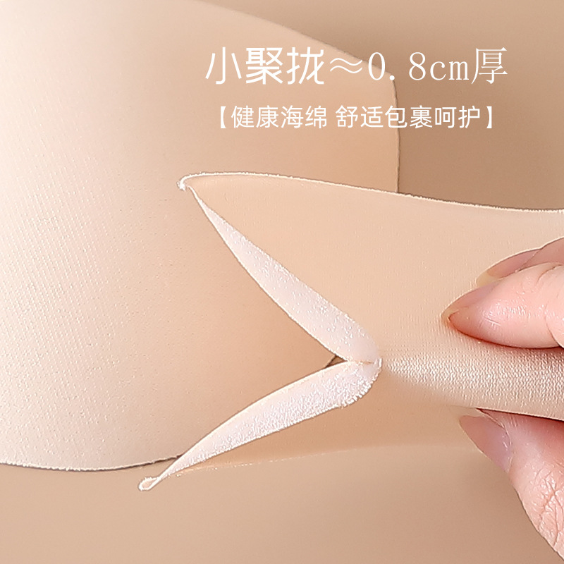 Bra insert cushion, sponge bra pad, sports vest bra pad, wrapped bra dress sweat-absorbent pad, semi-circular dumpling shape